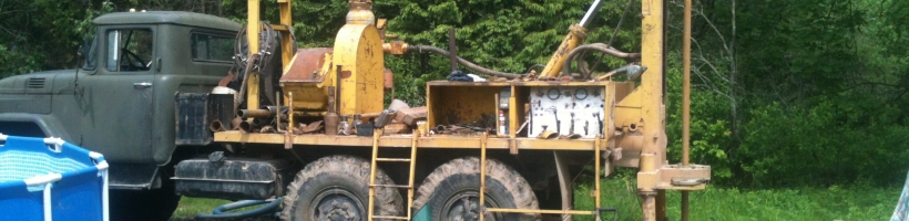 Ūdens urbuma ierīkošana