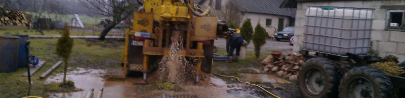 Спица скважина