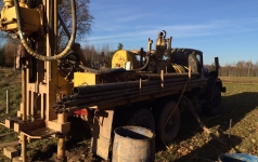 Ūdens ierīkošanas darbi